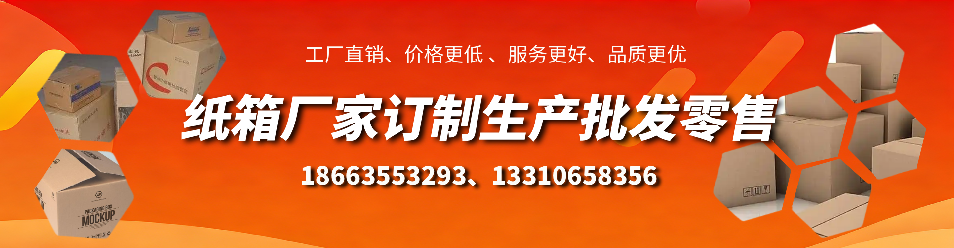 恩施不锈钢桥架厂家